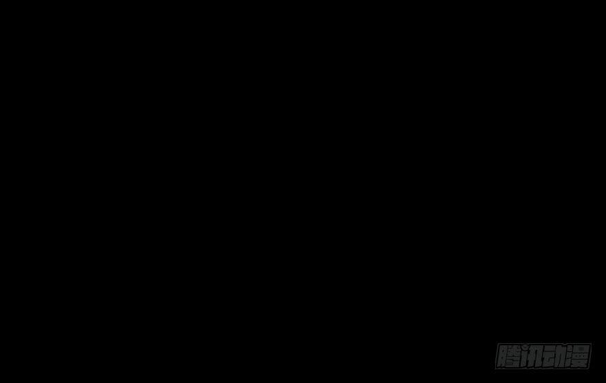 你们打算这么盯着看吗？176