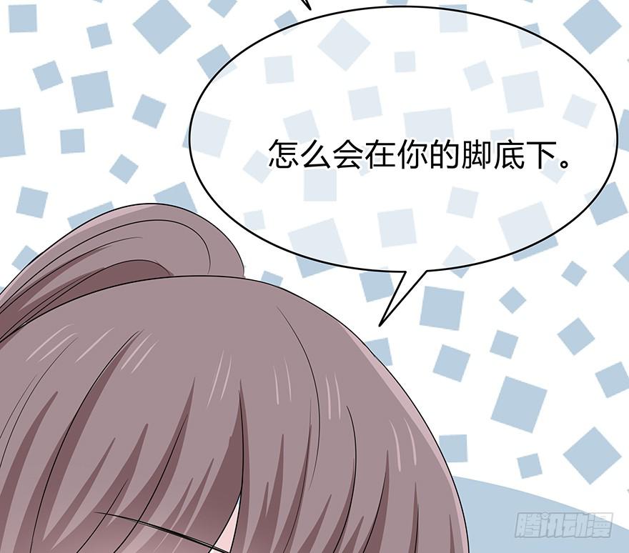 大家再见了195