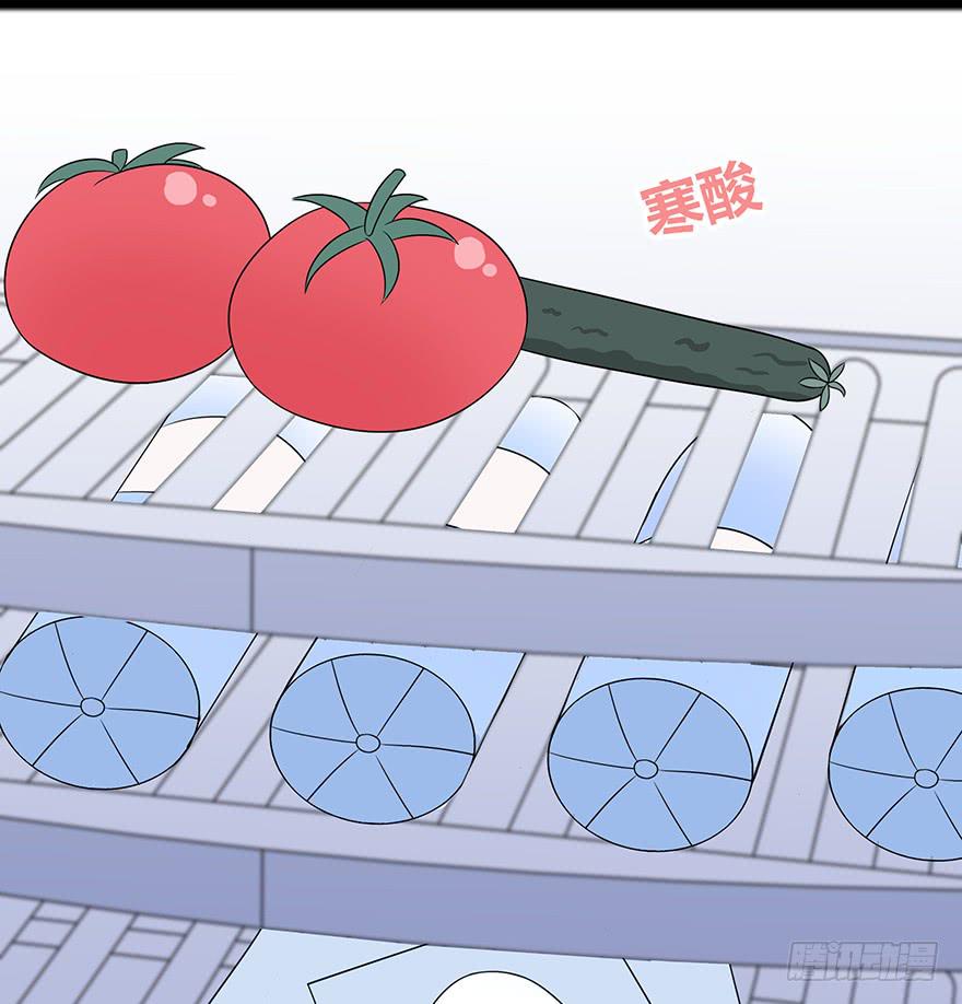 你们打算这么盯着看吗？181