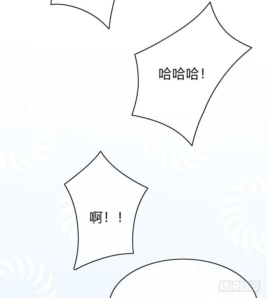 大家再见了41