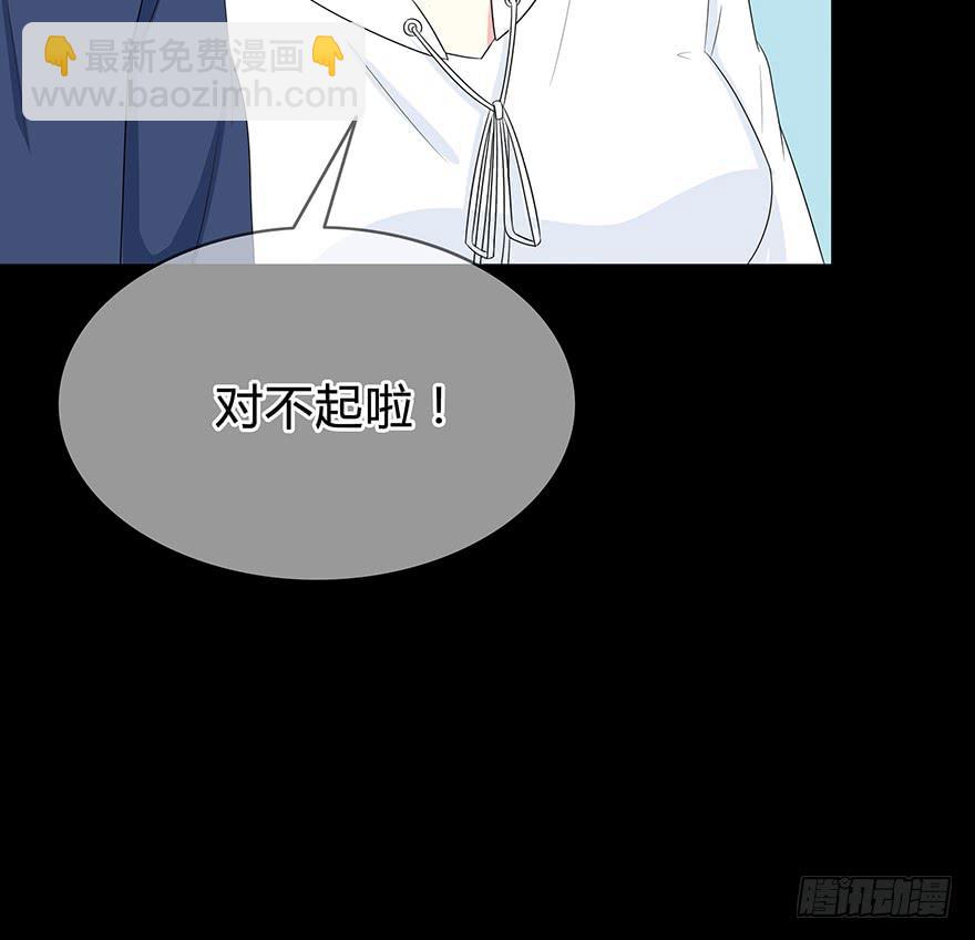 大晚上装什么神秘18