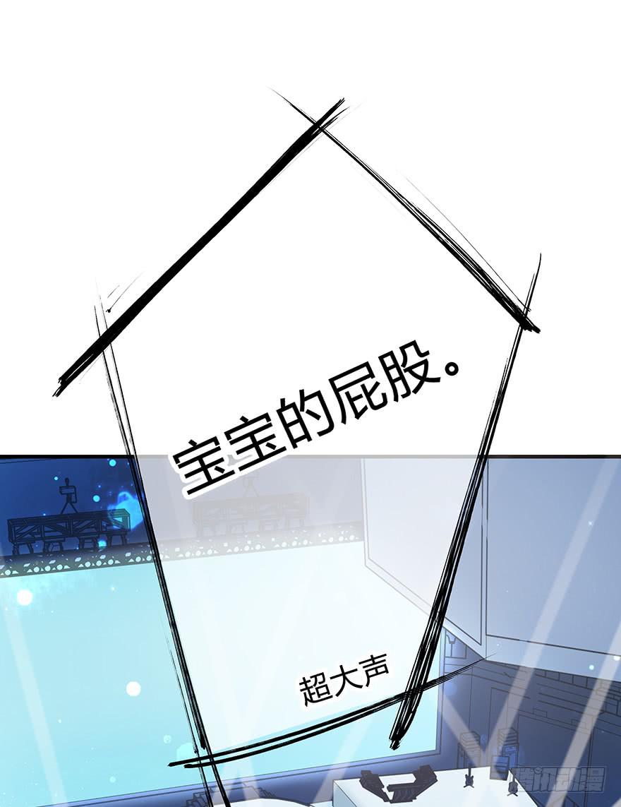 我才不是什么明星163