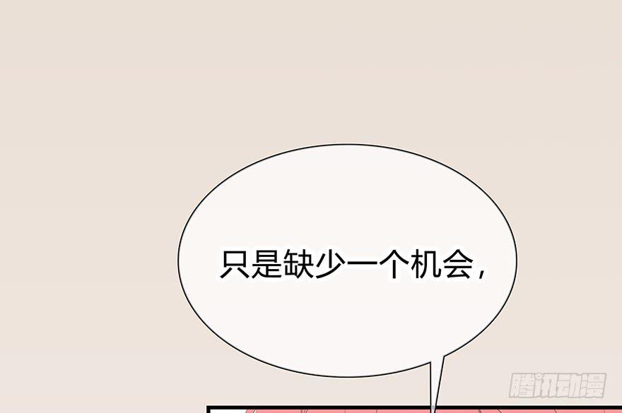 我才不是什么明星83