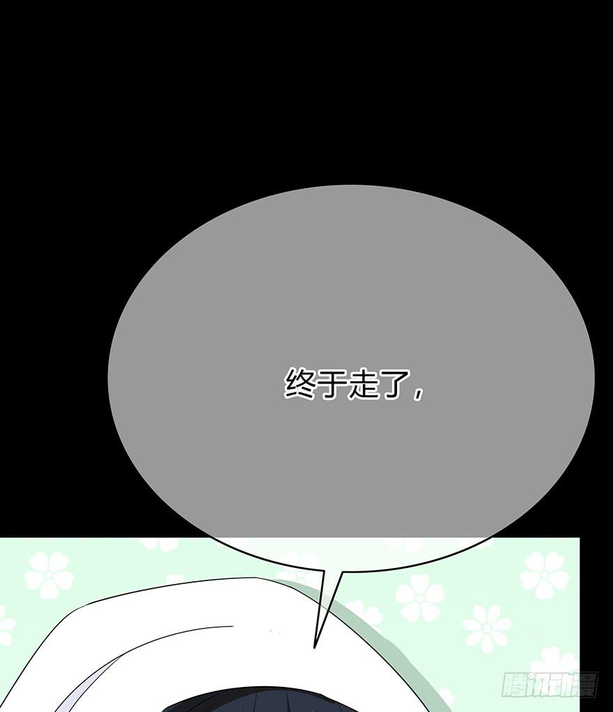 感觉她怪怪的？32