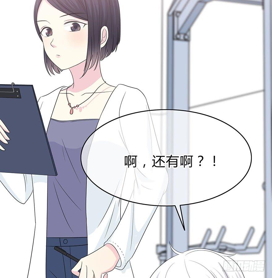 大家再见了71
