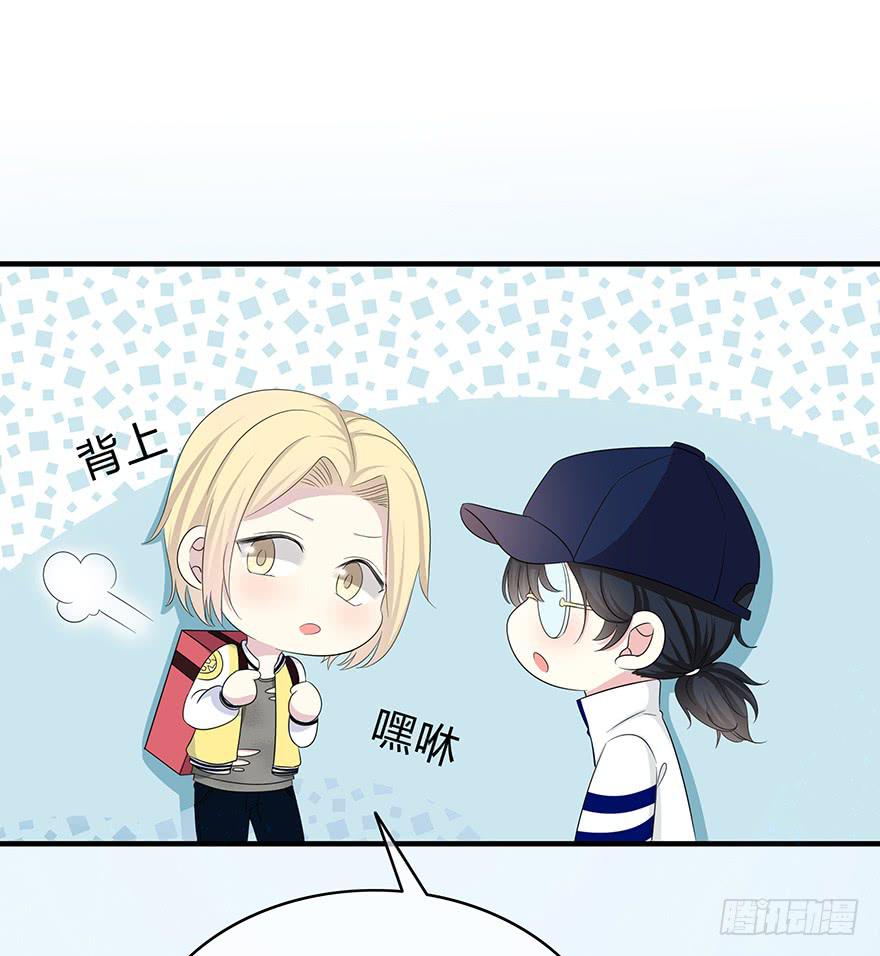 我才不是什么明星131