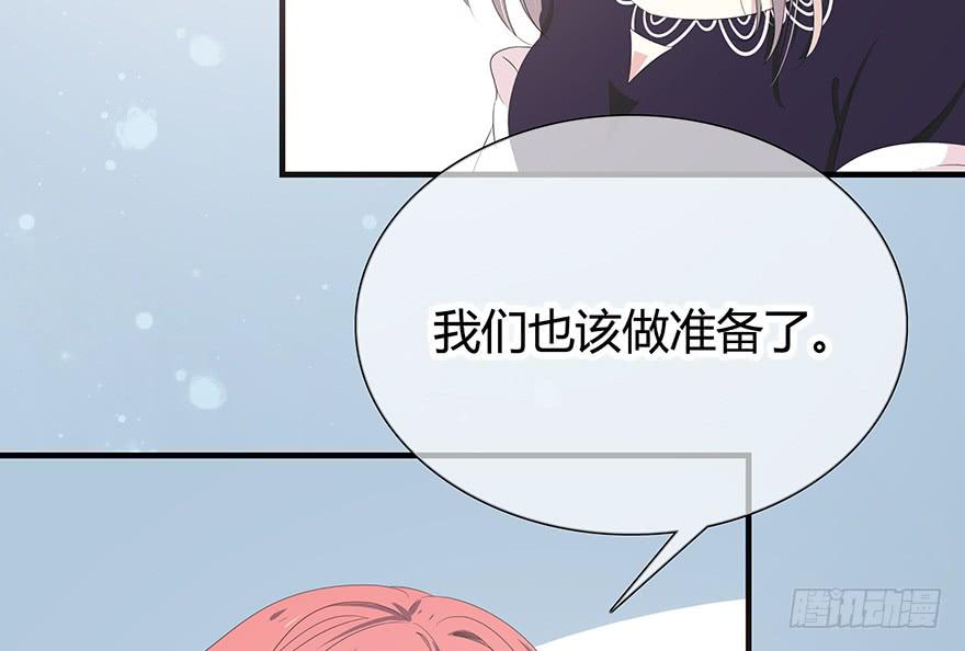 我才不是什么明星110