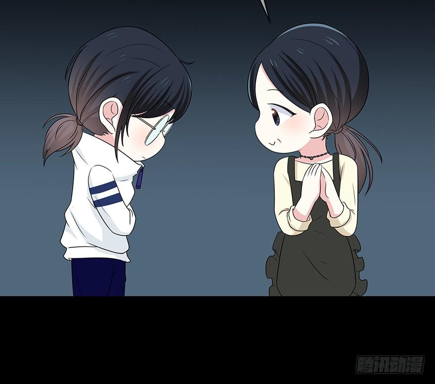 大晚上装什么神秘50