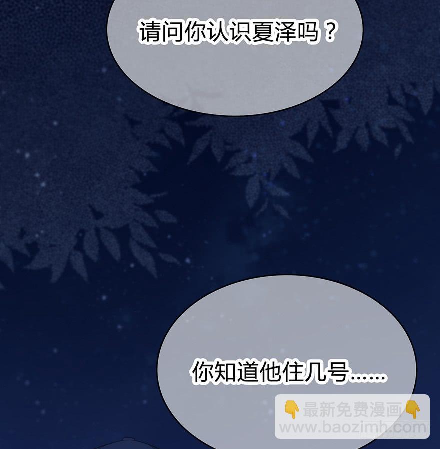 熟悉的密码56
