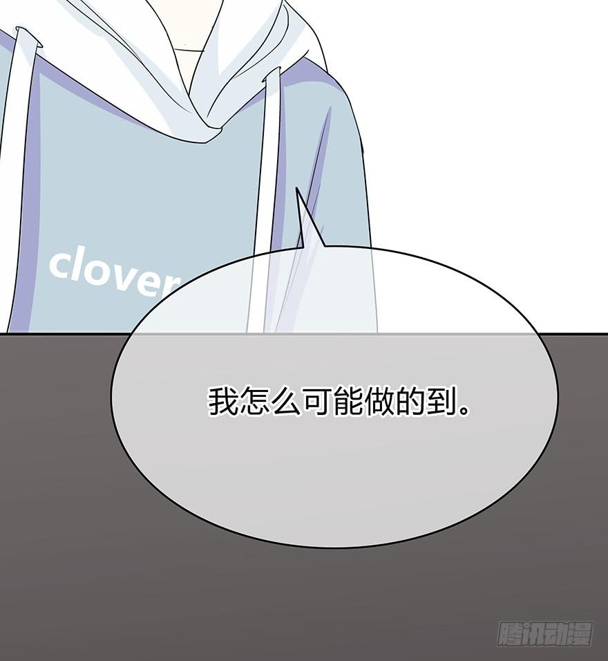 从头再来118