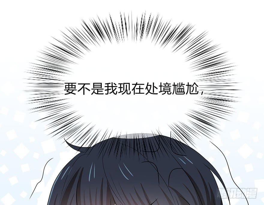 我要低调43