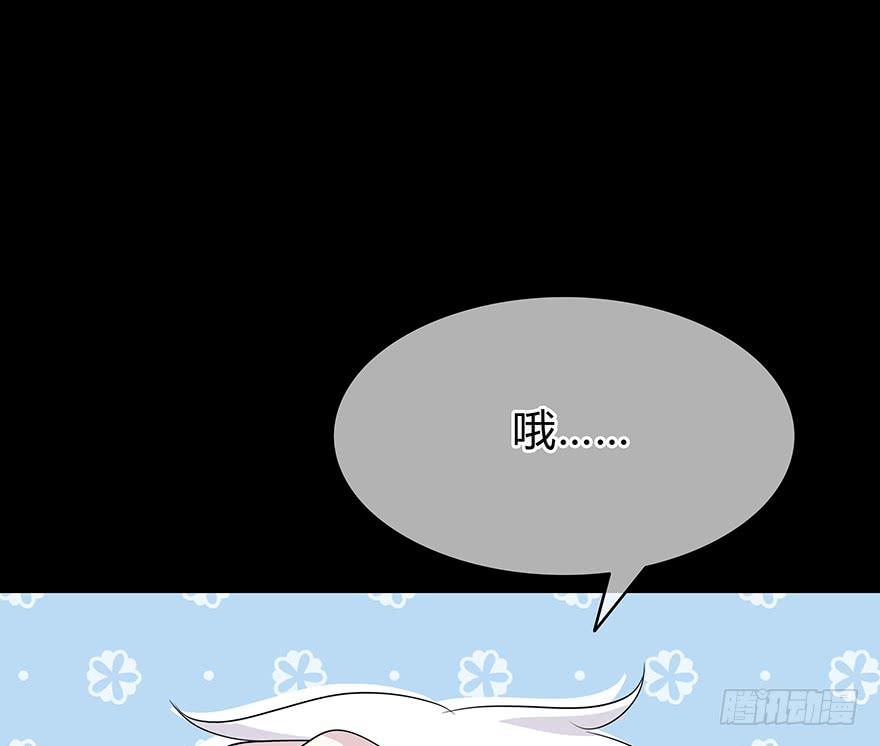 你们打算这么盯着看吗？228