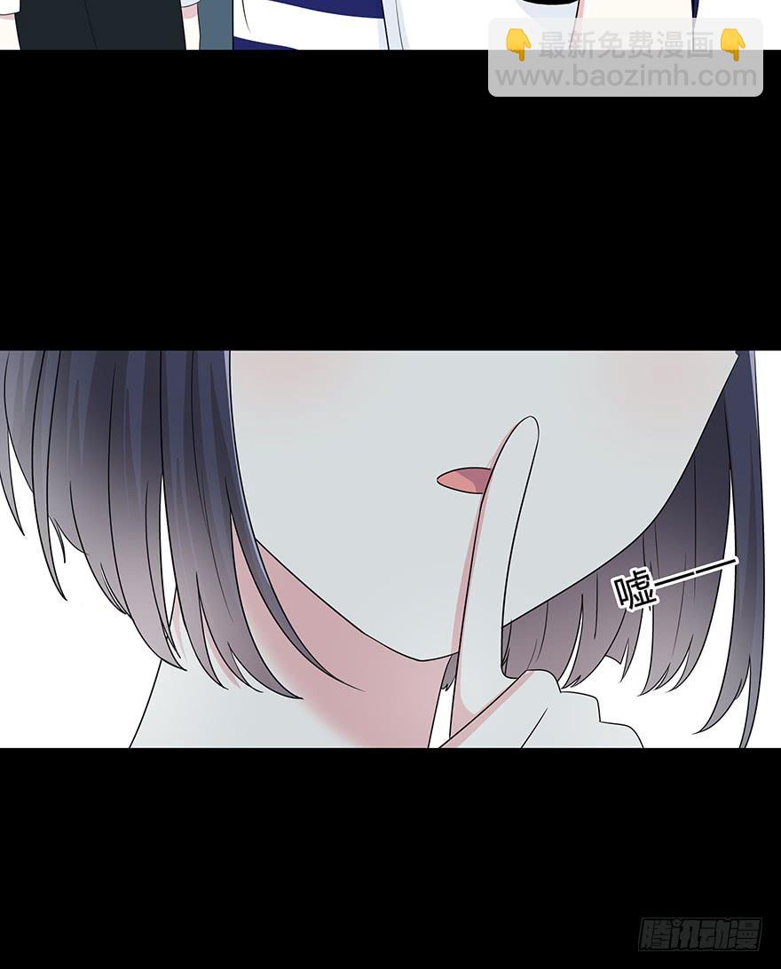 大晚上装什么神秘24