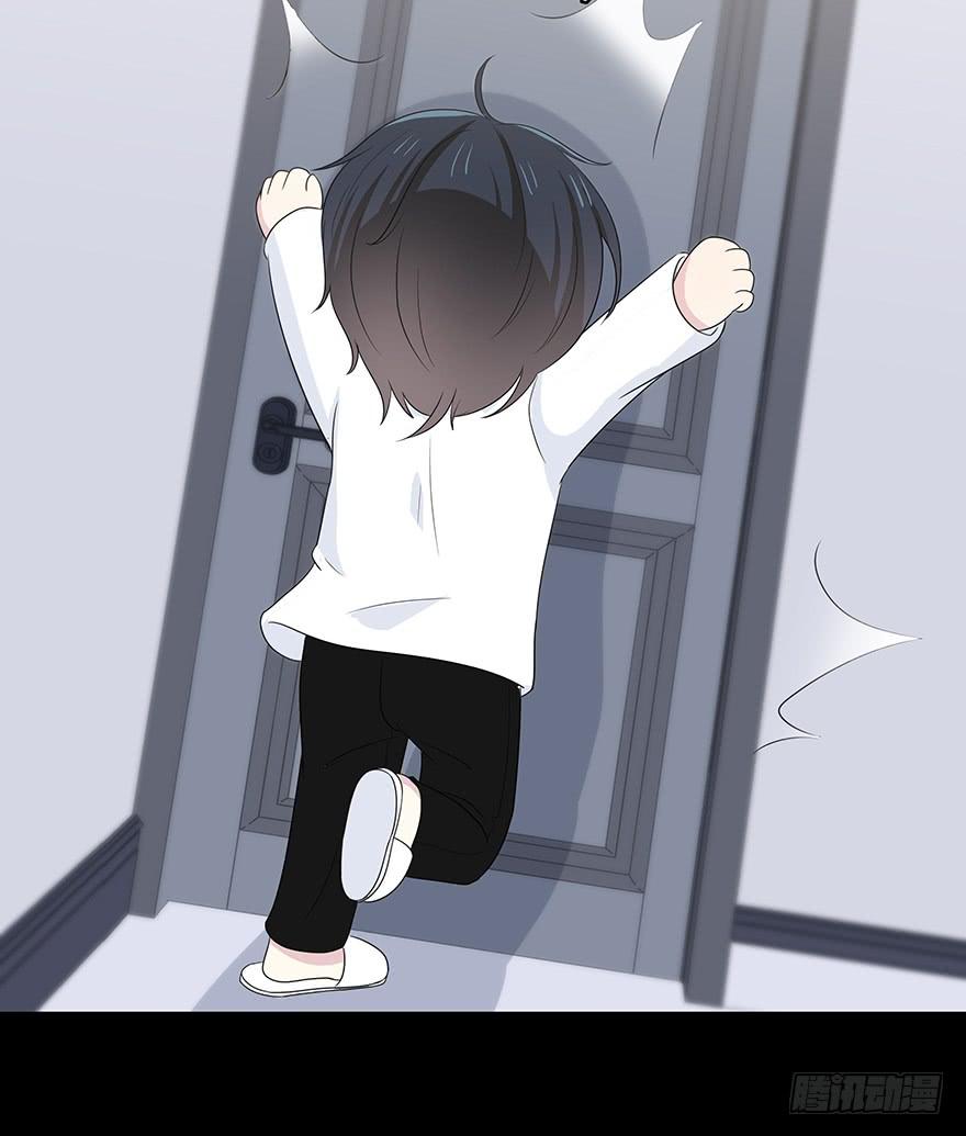 感觉她怪怪的？14