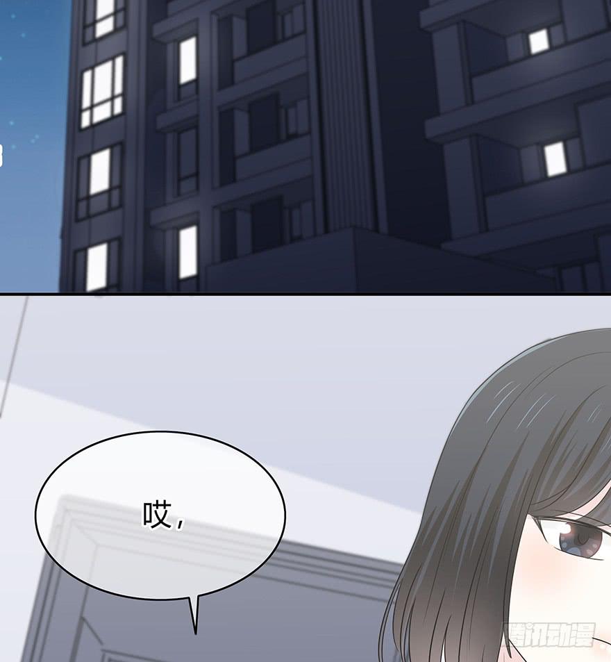 你们打算这么盯着看吗？120