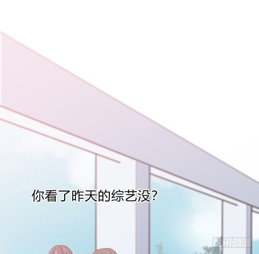 我要低调71