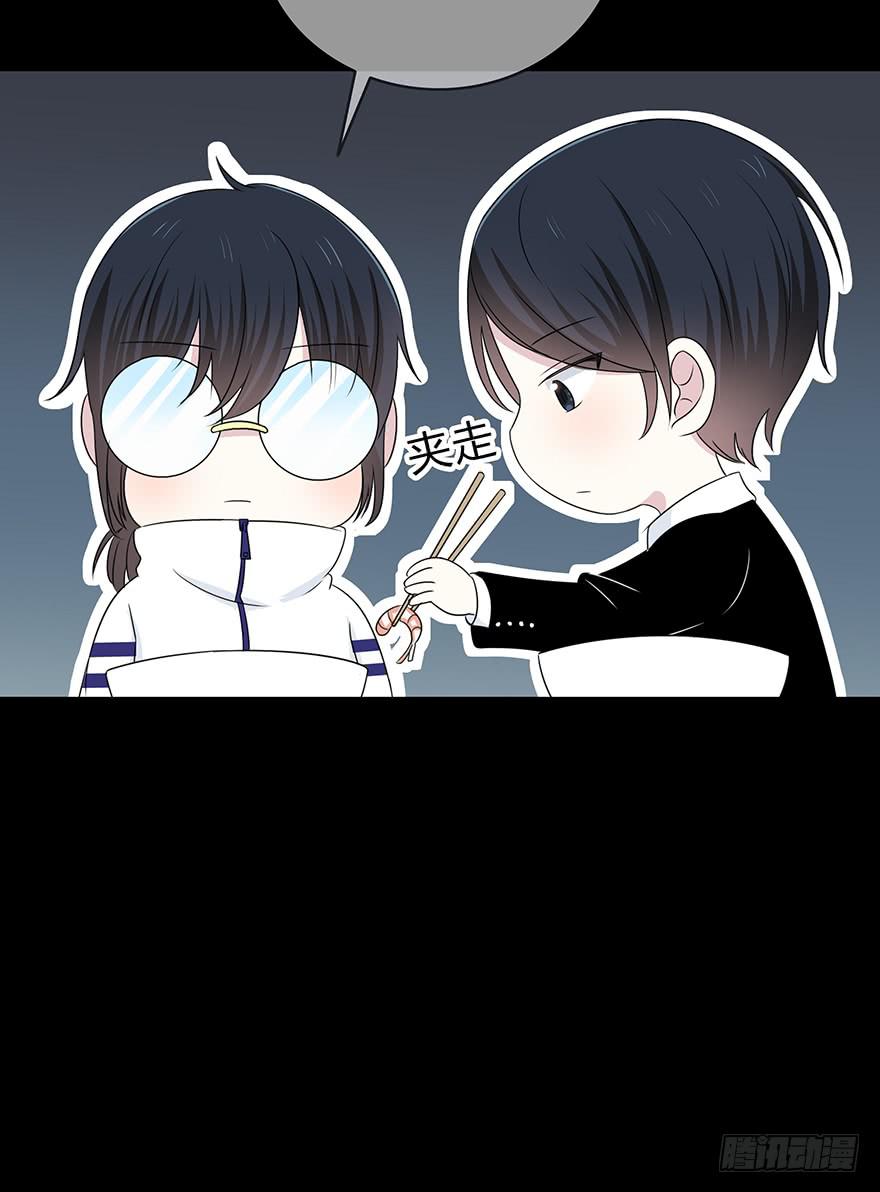 大晚上装什么神秘77