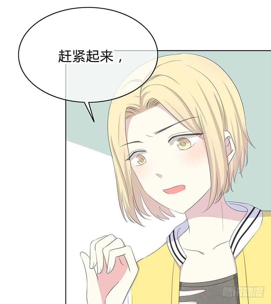 我才不是什么明星212