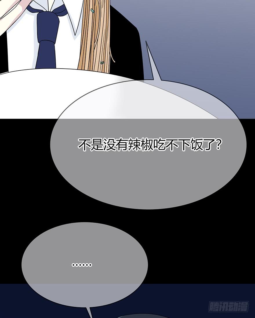 大晚上装什么神秘66