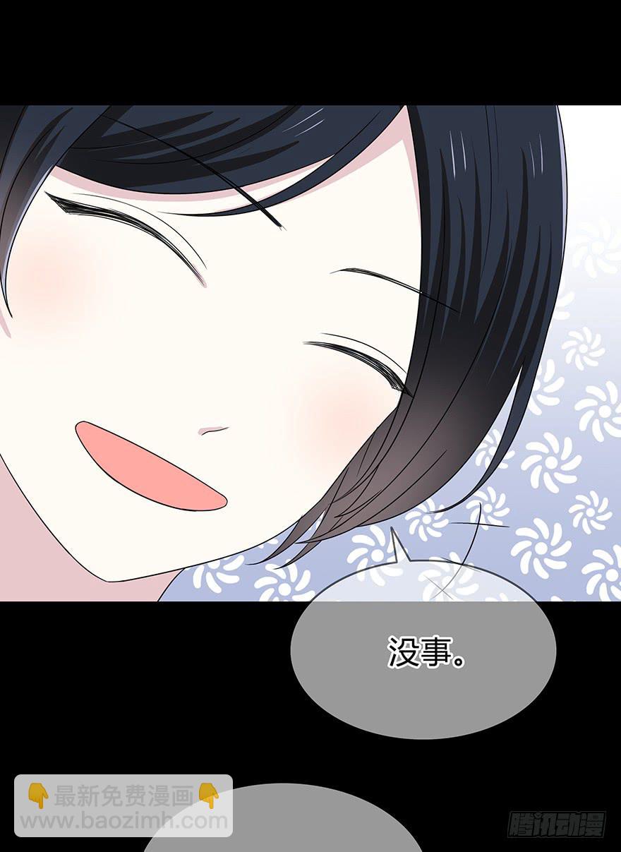 大晚上装什么神秘19