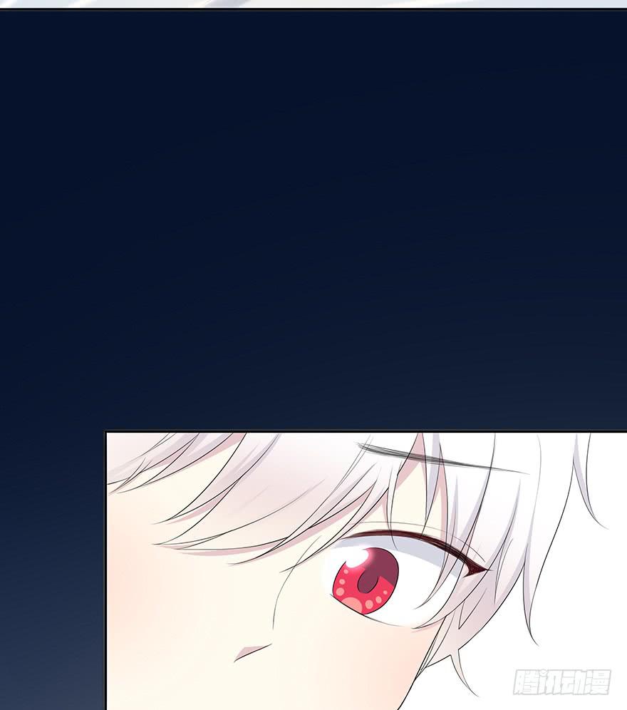 身体互换了？！14