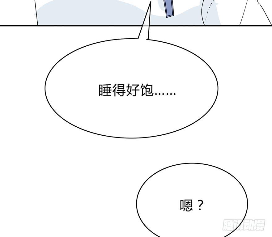 大家再见了150
