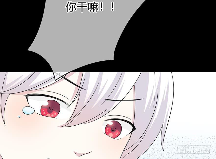 你们打算这么盯着看吗？149