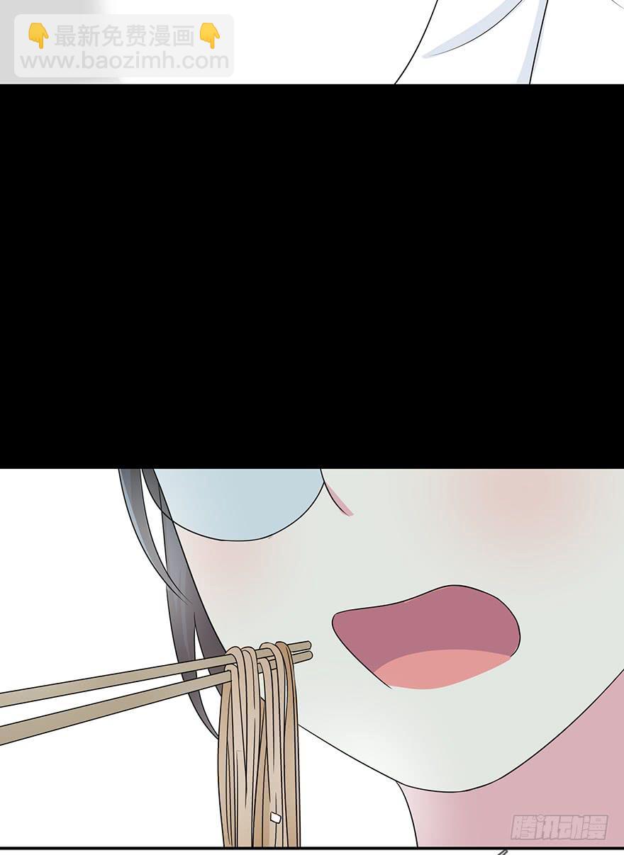 大晚上装什么神秘68