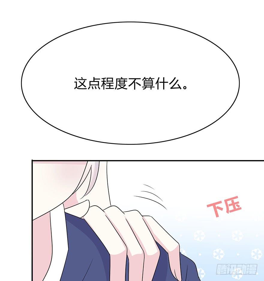 大家再见了49