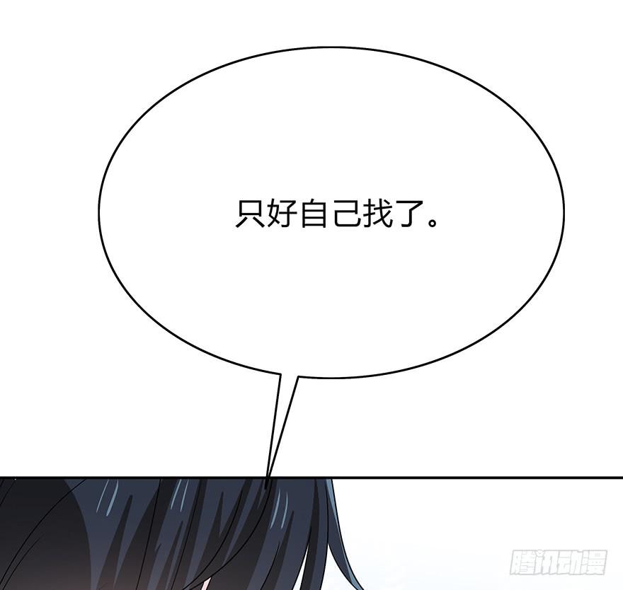 我要低调66