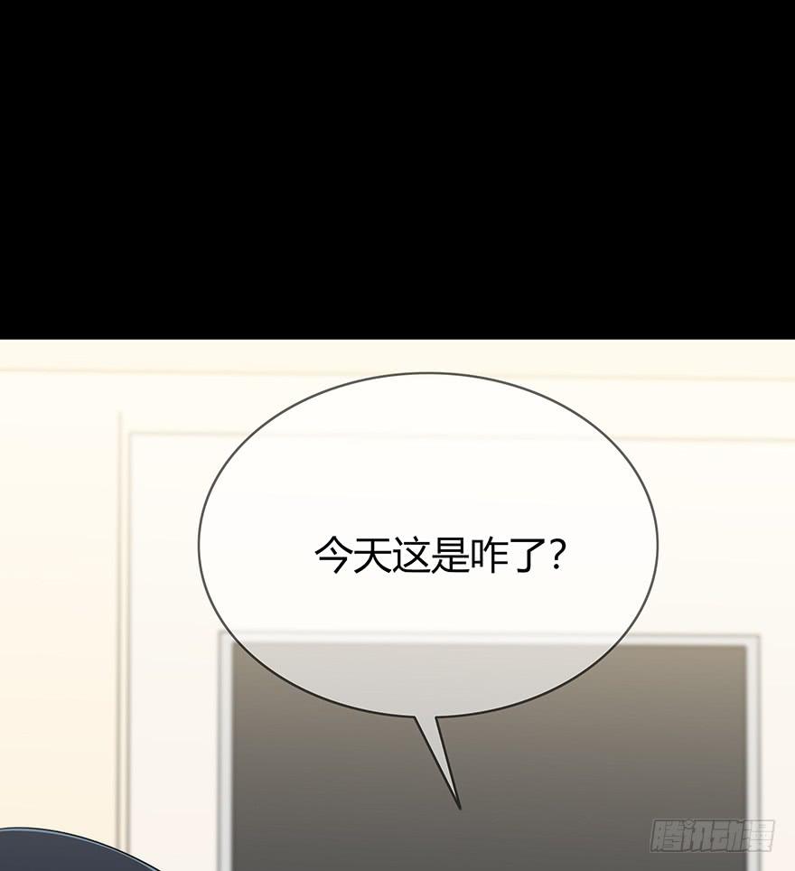 大晚上装什么神秘79