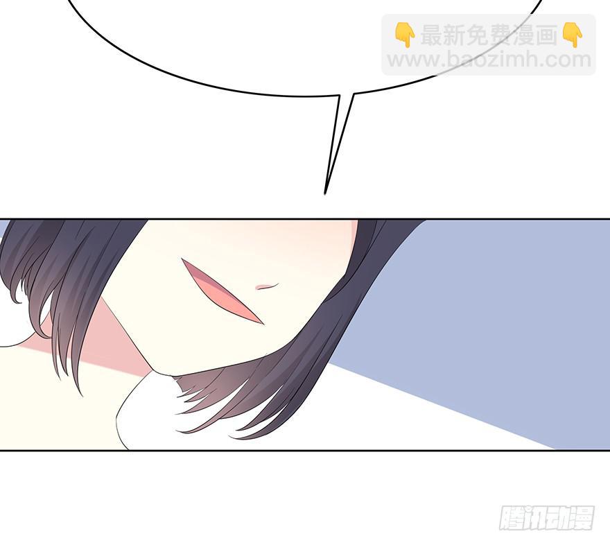 让他去试试79