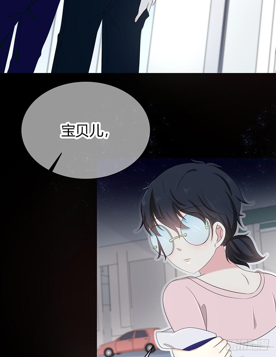 熟悉的密码22