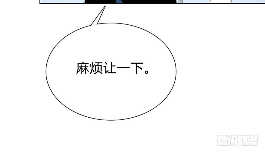 我才不是什么明星192