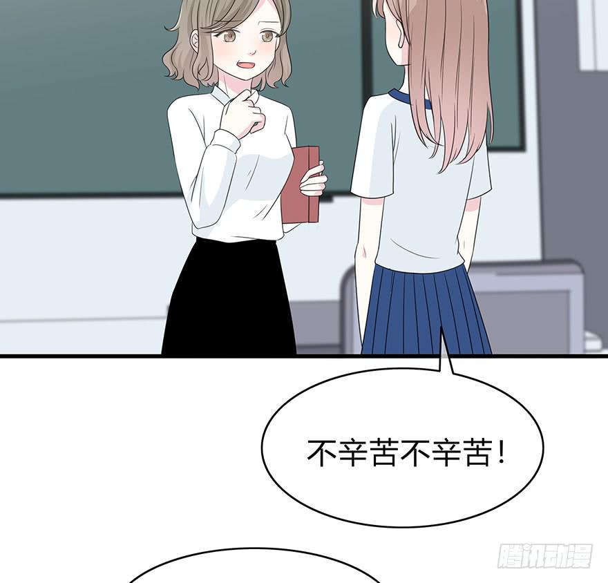 大家再见了154