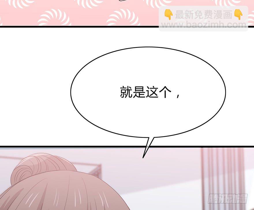 大家再见了179