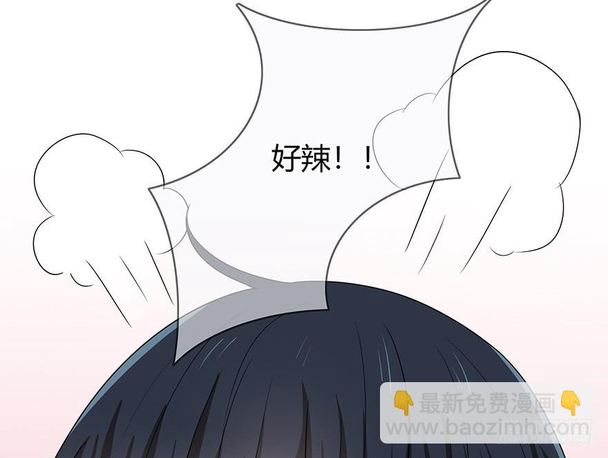 大晚上装什么神秘69