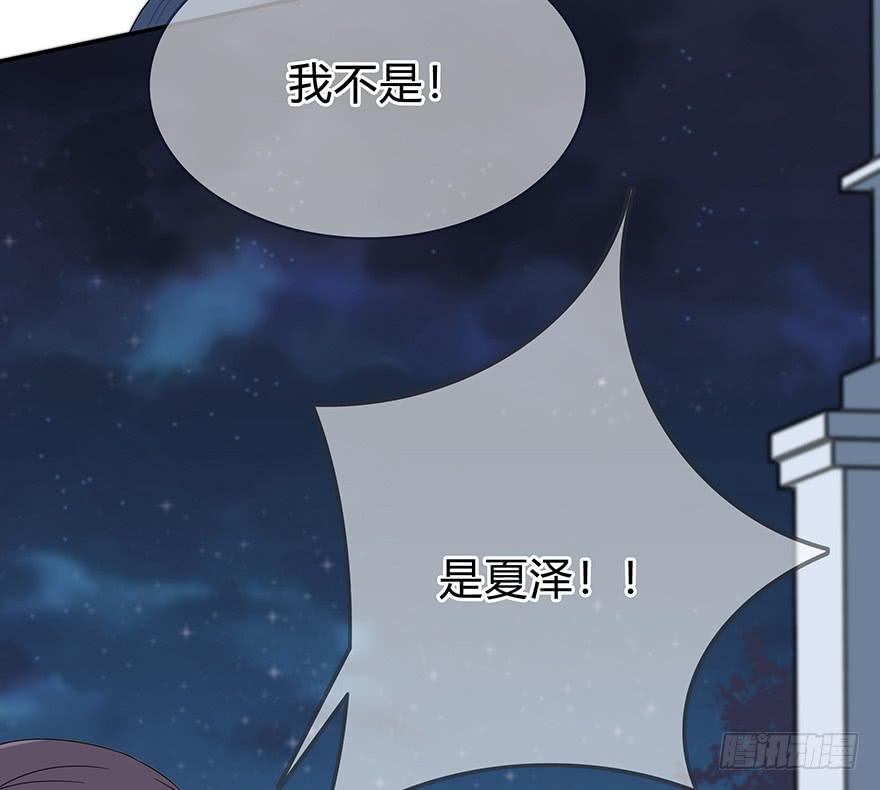 你们真的不认识我了吗？14