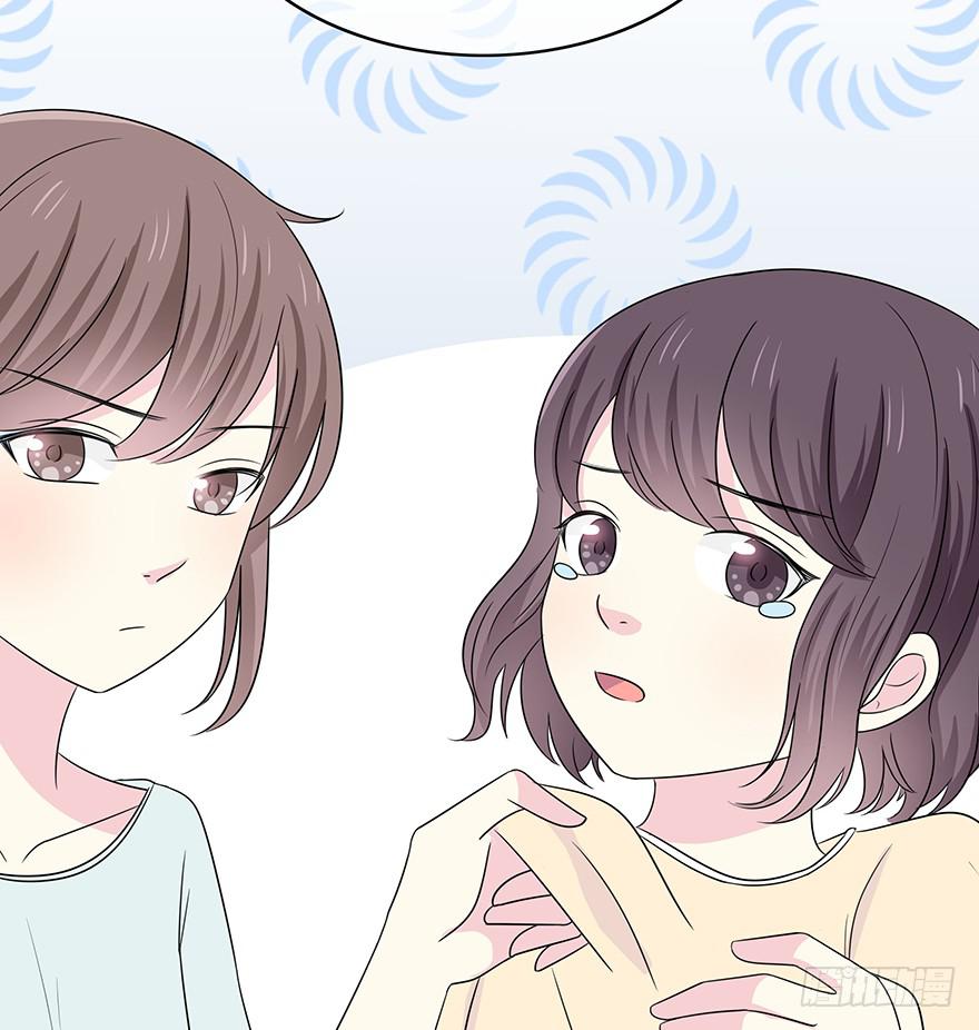 大家再见了208