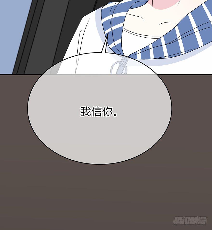 从头再来50
