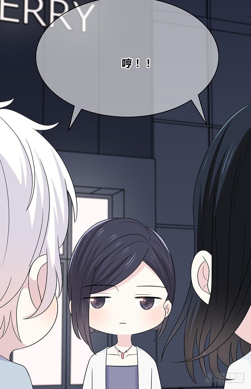 你们打算这么盯着看吗？23
