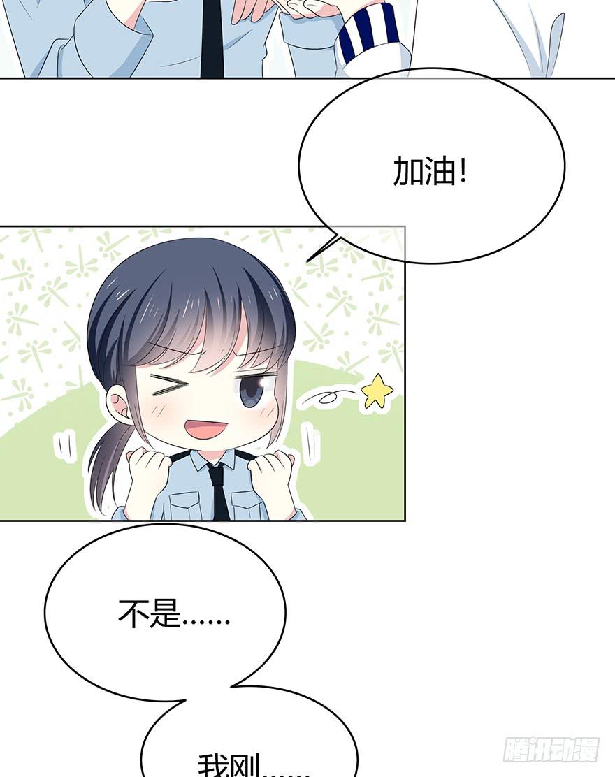 熟悉的密码4