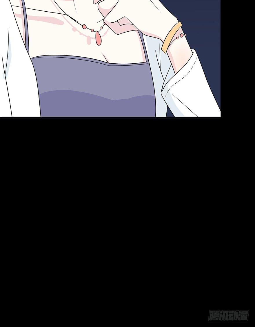 你们打算这么盯着看吗？8