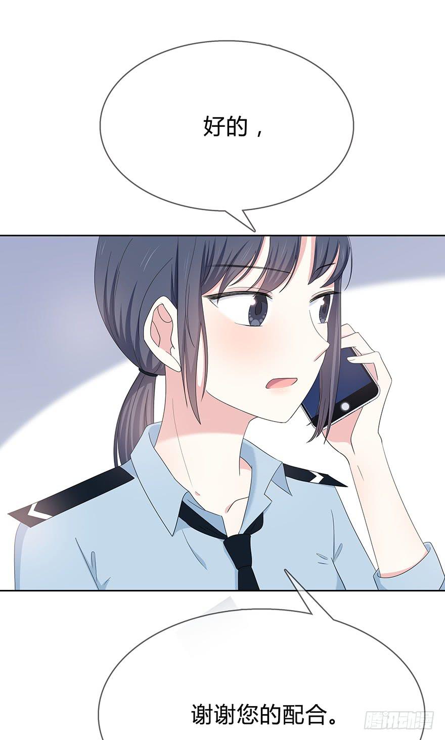 谁是你宝贝？132