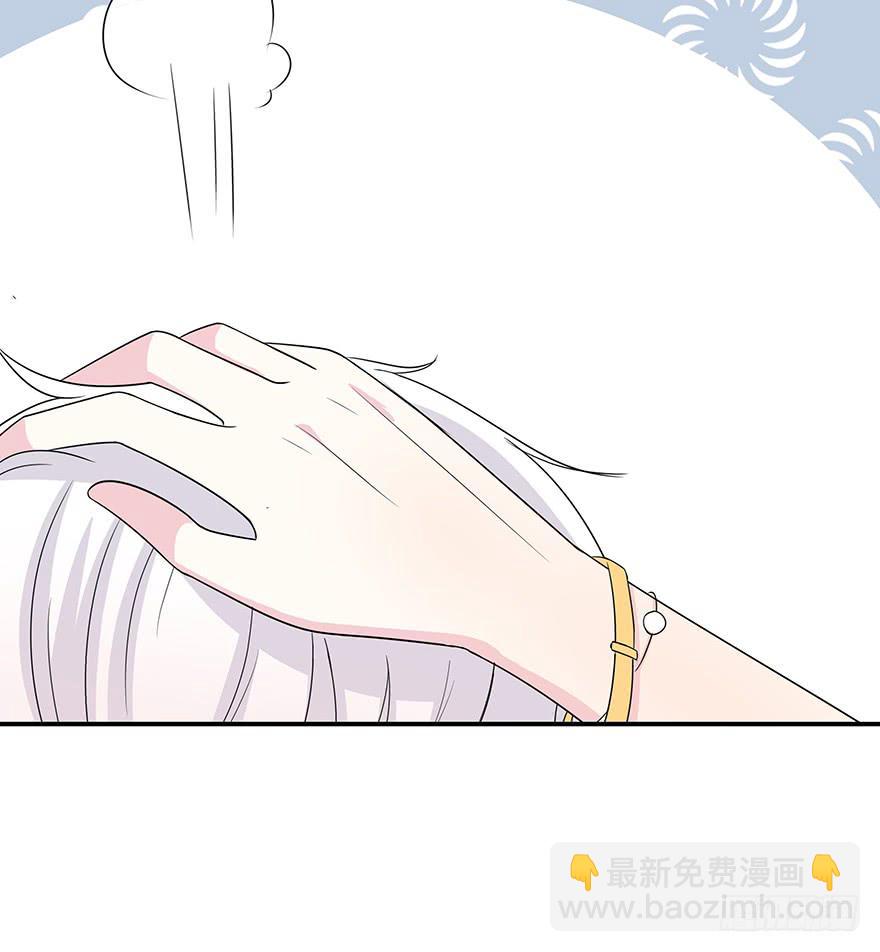 从头再来54