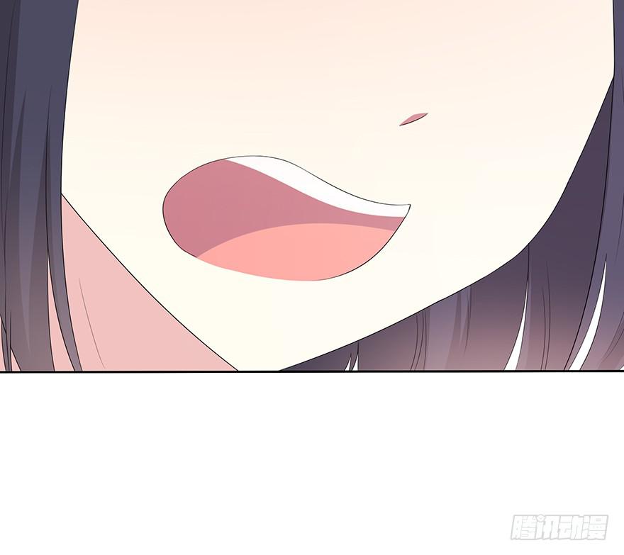 身体互换了？！91