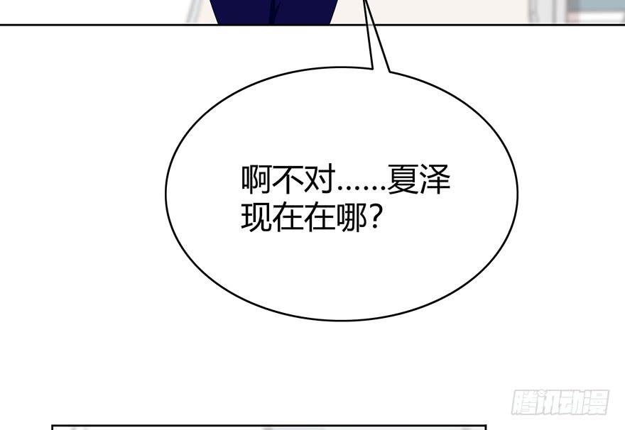 熟悉的密码86