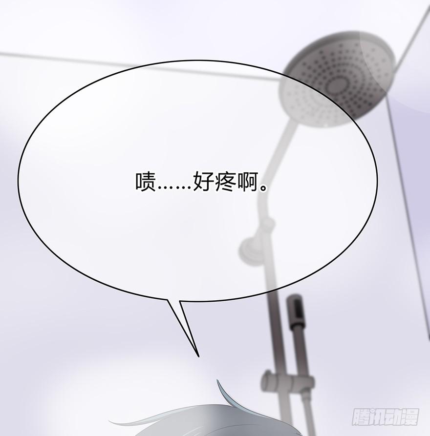 什么？要上他的床？70