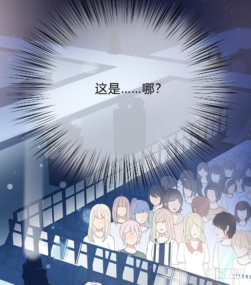 我才不是什么明星170