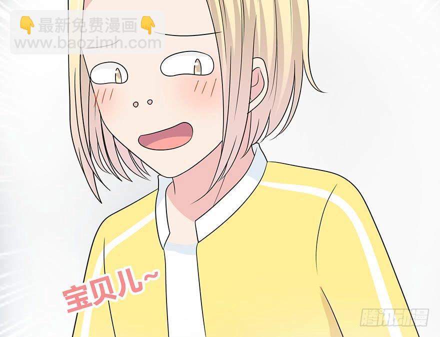 你们打算这么盯着看吗？206